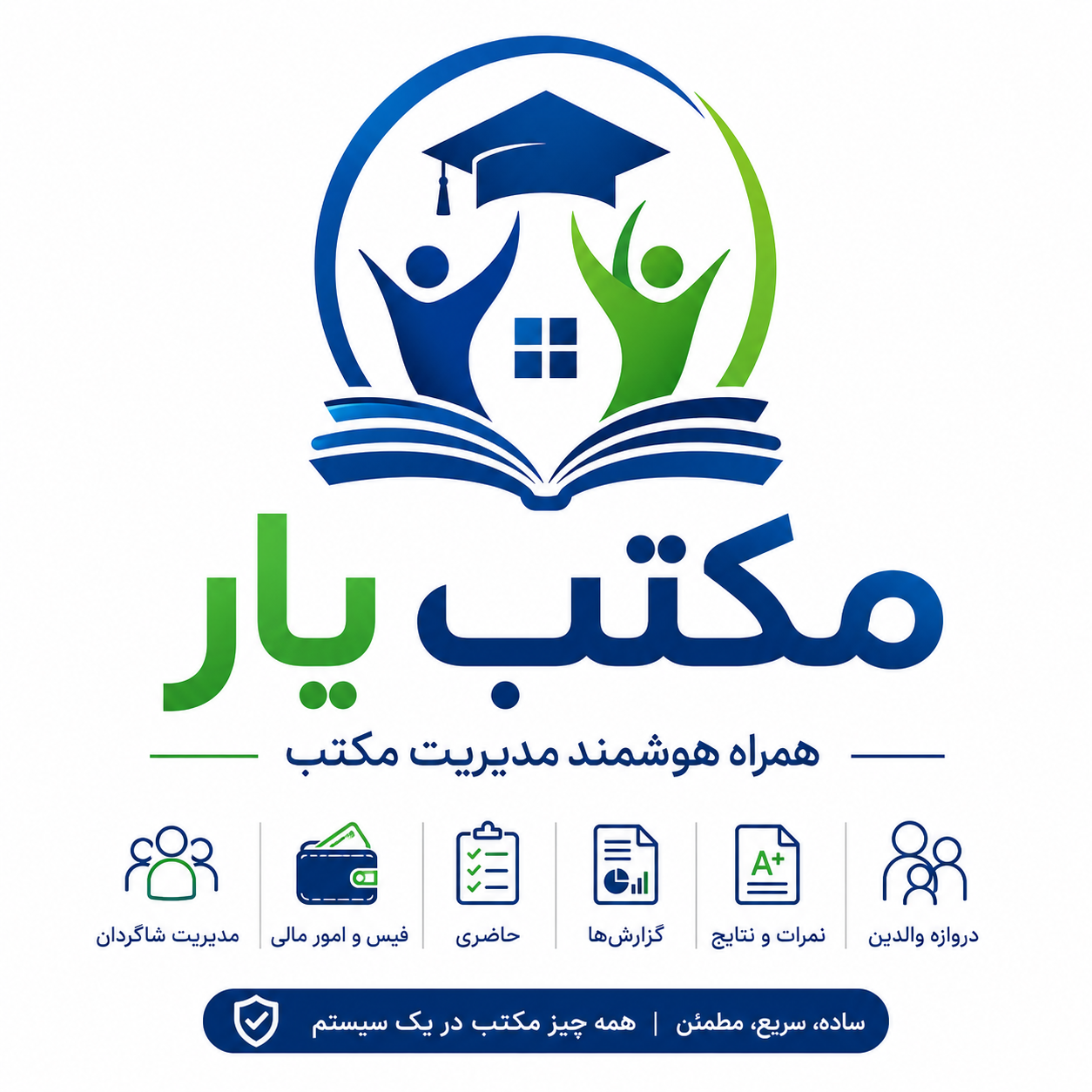 logo